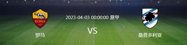 9月7日，由赵天宇导演，徐帆、张婧仪、许亚军领衔主演，张歆艺特别出演，吴彦姝、李程彬、韩云云主演，陈明昊友情出演的电影《关于我妈的一切》公开;她的心愿版终极预告及海报